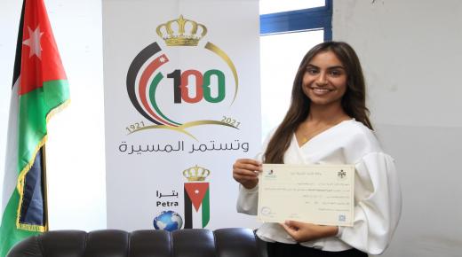 طلبة إعلام “الشرق الأوسط” ينهون برنامجًا تدريبيًا في بترا