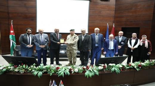 الفضاء وعلاقته بإدارة الموارد… ندوة علمية في الجامعة