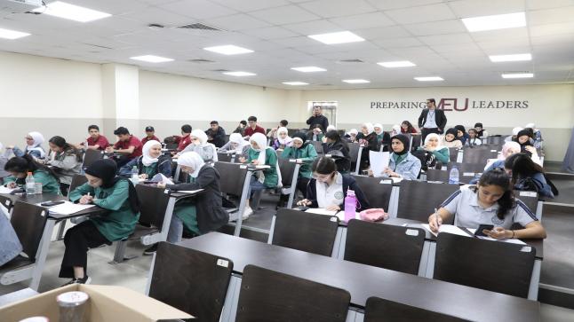 “الشرق الأوسط” تحتضن امتحان الأولمبياد العلمي الأردني بنسخته الرابعة