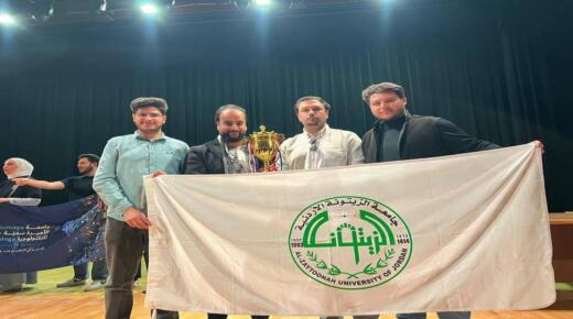 طلبة الزيتونة يحصدون المركز الثاني في البطولة الوطنية للروبوتات لعام 2025.