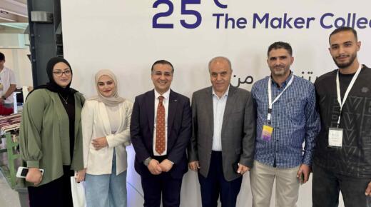 جامعة الزيتونة الأردنية تشارك في ملتقى “الصنّاع 2025” بمشاريع ابتكارية طلابية متميزة