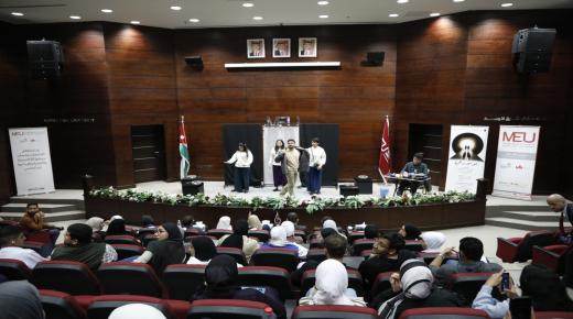 اختتام برنامج تدريبي حول أخلاقيات بيئة العمل في “الشرق الأوسط”