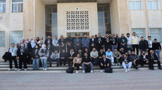 مشاركة واسعة في فعالية Gemini Day 2025  بجامعة الزيتونة الأردنية