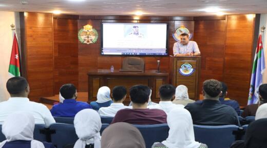 طلبة صيدلة الزيتونة يطلعون على جهود إدارة مكافحة المخدرات في التوعية والوقاية