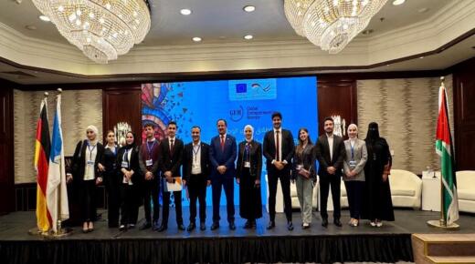 طلبة “الزيتونة” يشاركون في إطلاق التقرير الوطني لريادة الأعمال 2024–2025 ضمن المرصد العالمي