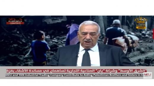 جامعة الشرق الاوسط في أسبوع… ملخص لأهم فعاليات الجامعة