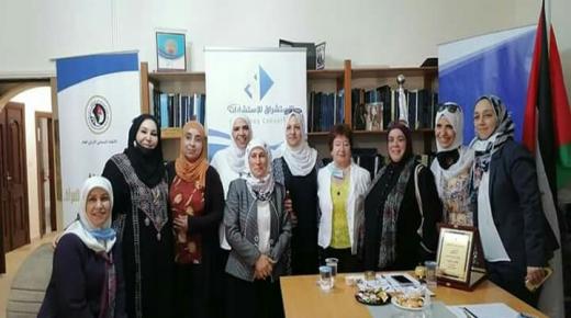 عميد كلية تمريض فيلادلفيا  تشارك في ملتقى ” لمتنا أحلى “