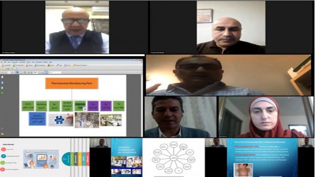 ” صيدلة فيلادلفيا ” تعقد ندوة عن بُعد بعنوان تخصص الصيدلة وفرص العمل المتاحة
