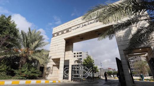 للعام الثالث على التوالي ..”العلوم التطبيقية”الأولى على مستوى الشرق الأوسط في التأثير المجتمعي