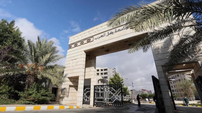 للعام الثالث على التوالي ..”العلوم التطبيقية”الأولى على مستوى الشرق الأوسط في التأثير المجتمعي