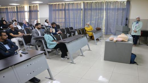 جامعة الشرق الأوسط MEU تقيم ندوتين توعويتين عن: الإنعاش القلبيّ، والعناية بالشّعَر.