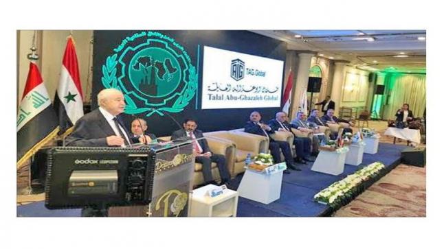 أبوغزالة متحدث رئيسي في مؤتمر للاتــحــاد العربــي للـمــدن الصنــاعيــة