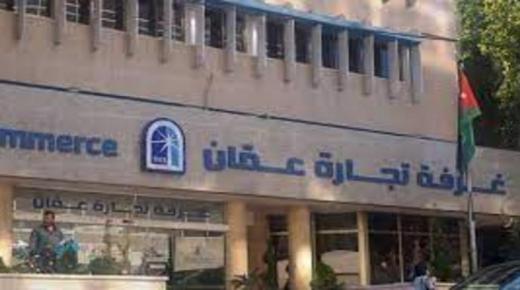 1ر56 % مساهمة قطاع التجارة والخدمات بالناتج المحلي الاجمالي