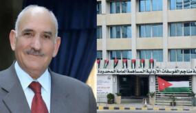 عندما يتحوّل حكم محدود إلى عنوان يظلم الاقتصاد،،، قراءة في تغطية مناجم الفوسفات