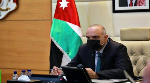 رئيس الوزراء يقرر إعفاء المدير التنفيذي للمؤسسة الأردنية لتطوير المشاريع الاقتصادية من منصبه – وثيقة