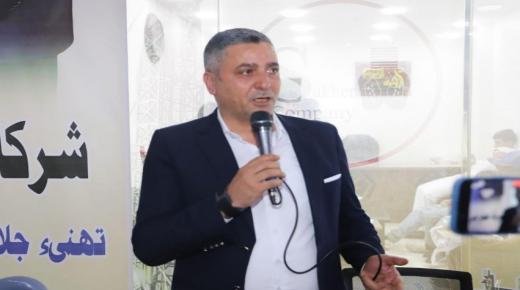 مدير قضاء الظليل د.منجد القاضي ورئيس بلدية الظليل يشاركون الجالية السورية في قضاء الظليل احتفالهم وفرحتهم بزفاف ولي العهد الأمير الحسين