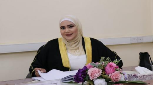 بيان الغراغير .. مبارك الدكتوراه