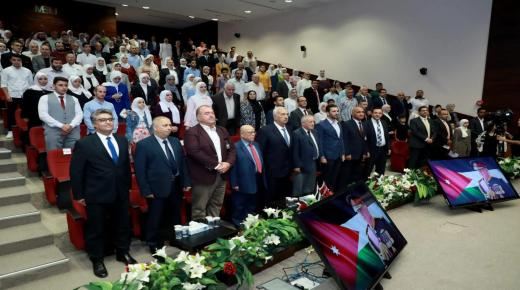 جامعة الشرق الأوسط ترسم البهجة على وجوه طلبة ثانويةٍ عامة