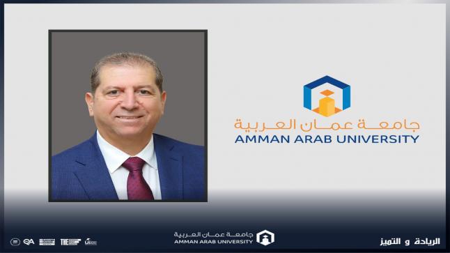 الوديان متحدثاً رئيسياً ورئيس جلسة في مؤتمر التعليم العالي والتنمية المستدامة