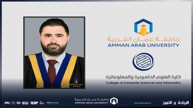 شحادة من حاسوبية “عمان العربية” ينشر خوارزمية حول نظام توقع درجات الحرارة في التربة