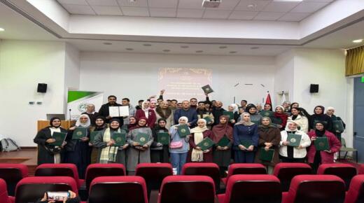كلية الآداب في جامعة الزيتونة الأردنية تعلن نتائج مسابقتي القراءة والكتابة باللغة الإنجليزية
