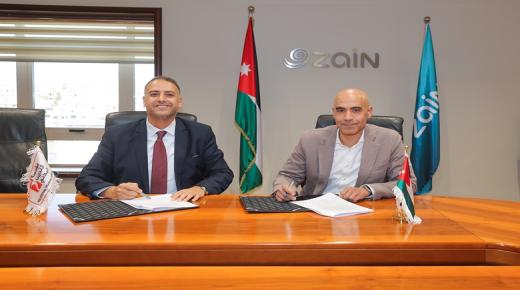 زين ومؤسسة التدريب المهني تجددان شراكتهما للعام الـ17 على التوالي