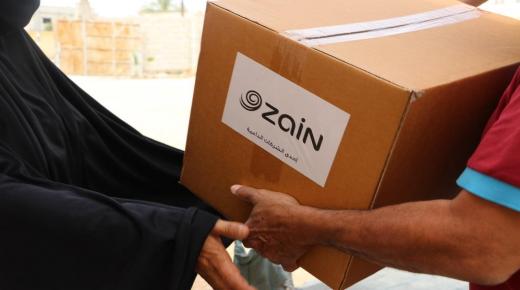زين تجدّد اتفاقية التعاون التي تجمعها مع تكية أم علي