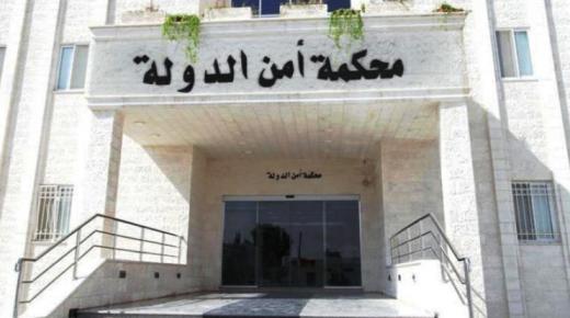 بالوثائق .. محكمة أمن الدَّولة تحكم بالإعدام شنقا حتى الموت على 6 من مرتكبي جريمة فتى الزرقاء