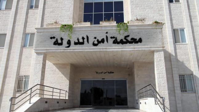 مدعي عام أمن الدولة يوقف 12 شاباً وفتاة في أحد شاليهات الشونة الجنوبية وهذا ما فعلوه