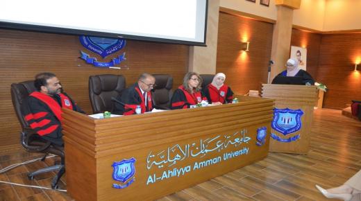 مناقشة أول رسالة ماجستير ببرنامج اللغة الإنجليزية في عمان الأهلية للطالبة روان مبيضين 