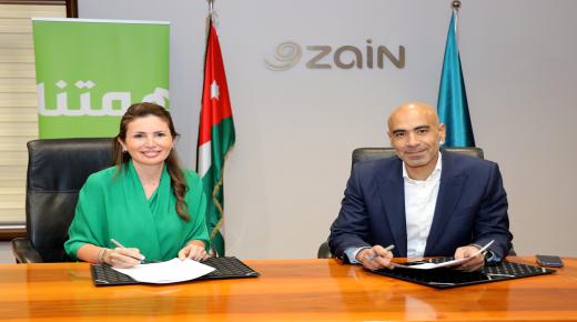 زين تجدّد تعاونها مع جمعية “همتنا” وتقدّم 220 ألف دينار لإعادة تأهيل مركز صحي الأميرة بسمة