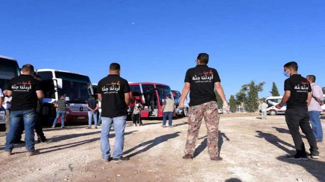 13231 مشاركا إستقطبهم برنامج “اردننا جنة” خلال اسبوعين