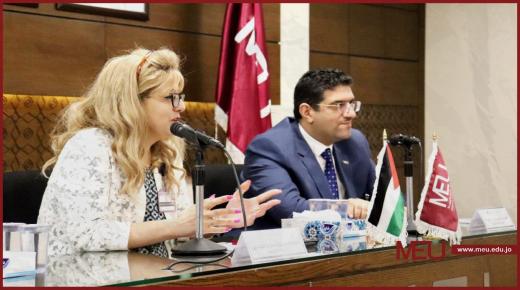 لقاء موسع لمناقشة خطة “أعمال الشرق الأوسط” الاستراتيجية