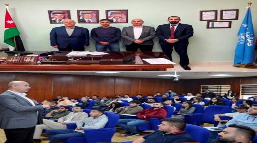 كلية الأعمال في عمان الأهلية تستضيف وحدة الجرائم الالكترونية