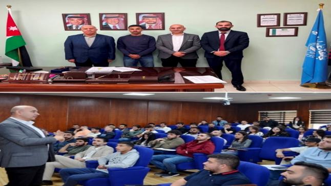 كلية الأعمال في عمان الأهلية تستضيف وحدة الجرائم الالكترونية