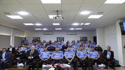 الشرق الأوسط” تشارك في تصميم برنامج القيادات الأمنية المستقبلية 3