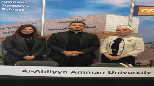 عمان الأهلية ترعى في لندن مؤتمر إعادة تصوّرالتعليم 2024  