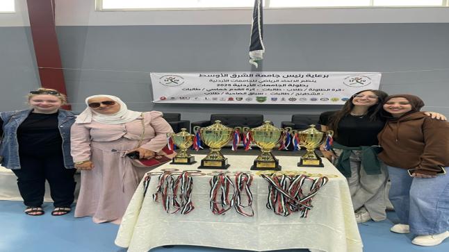 عمان الأهلية تفوز بالذهب في بطولة الجامعات الأردنية للشطرنج