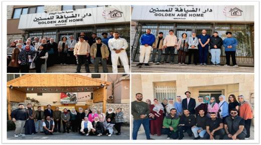 عمان الأهلية تنظم زيارات ميدانية تطوّعية لدور كبارالسّن 