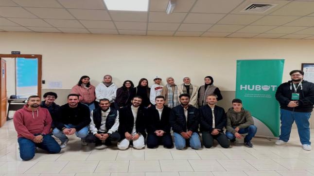 عمان الأهلية تنظم ورشة عمل حول برمجة    Arduino