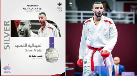 عمان الأهلية تهنئ طالبها “المصاروة” بحصوله على فضية الكراتيه بدورة الألعاب الآسيوية