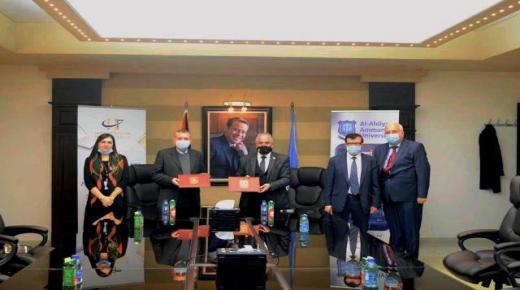   عمان الأهلية توقع اتفاقية تدريبية لطلبة قسم علم التجميل