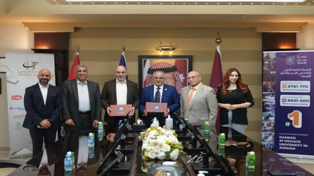 عمان الأهلية توقع مذكرة تعاون مع شركة أوبتيمام بارتنرز – الأردن