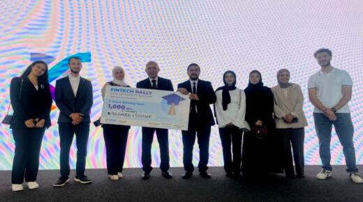 عمّان الأهلية تَتَصدّر بالمركز الأول على مستوى الجامعات الأردنية بمسابقة  FinTech Rally 2026