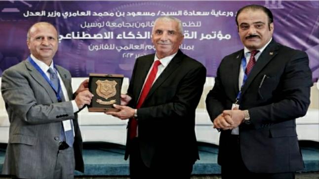 اعتماد الأوراق البحثية لـ “حقوق” عمان الاهلية وثائق رئيسية بمؤتمرالقانون والذكاء الاصطناعي بقطر