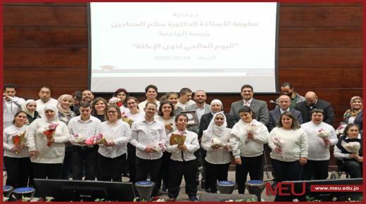 أشخاص من ذوي الإعاقة يطلقون العنان لمواهبهم في “الشرق الأوسط”