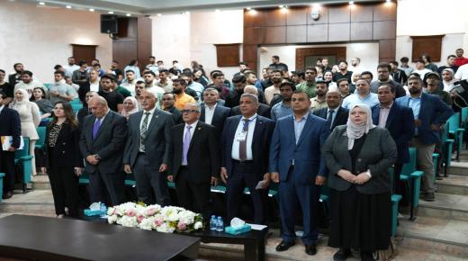 يوم الابتكار في عمان الأهلية بمشاركة نخبة من متخصصي الذكاء الاصطناعي وريادة الأعمال