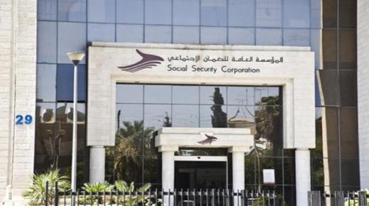 الضمان تساهم في 80 شركة ورؤساء مجالس إدارات بعض الشركات يصل بعض ما يتقاضوه إلى مئات الآلاف من الدنانير سنوياً