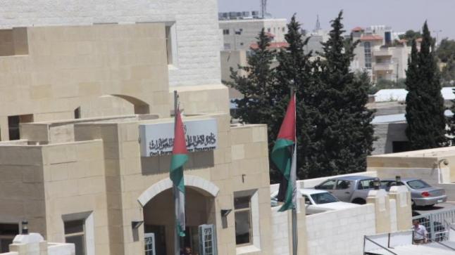 دائرة الأحوال المدنية والجوازات… وتستمر المسيرة