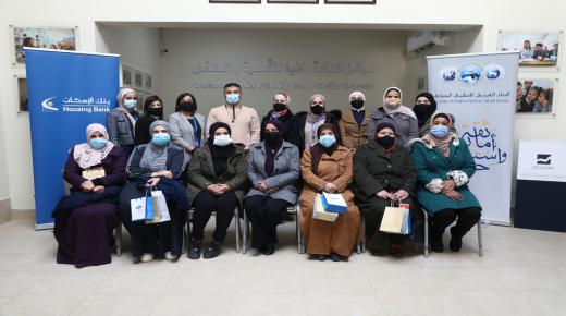 بنك الإسكان يدعم مبادرة الادخار الوطنية “ادخر لتزدهر